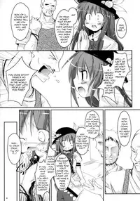 (C74) [Pixel Cot. (Habara Meguru)] THE Uchouten Anal (Touhou Project) [English] =Torwyn=