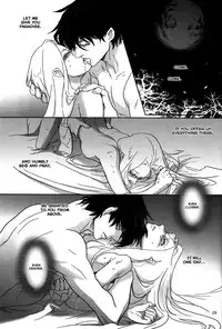 [Kyuuketsukousi (Nankakureman)] Suimutan (Hellsing) [English]