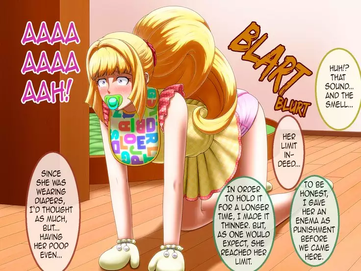 Shirouto Toukou Omutsu Tsuushin Soukangou CG Shuu ver