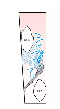 [Porori] My First Time is with.... My Little Sister?! (Ongoing)