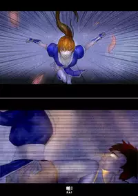 (chunlieater) Kasumi Works