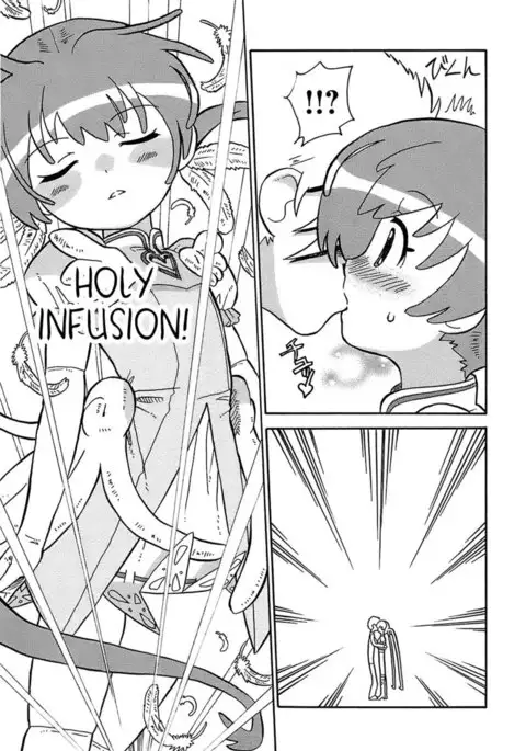 Seiyoku Kitou Saint Feather, Chapter 3