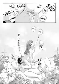 [Senke Kagerou] Sweet Life Please!! Ch. 1-8 [English] [Ero-Otoko]