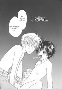 [CROCODILE-Ave. (Murakami Maki)] Hotondo Danseimuke Gravitation | Mostly for Men Gravitation (Gravitation) [English]