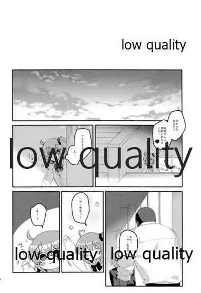 (C95) [Chicropokke (nabenco)] Moshimo no Yoake wa Anata no Tonari (Fate/Grand Order)