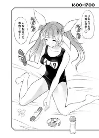 [Seventh Heaven MAXION (MAKI)] Teitoku! Iku kara Me o Sora shicha dame nano! (Kantai Collection -KanColle-) [Chinese] [脸肿汉化组] [Digital]