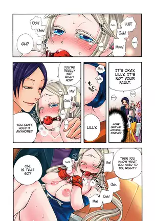 Aigan Robot Lilly - Pet Robot Lilly Vol. 2 (decensored)