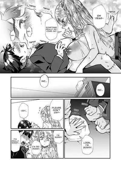 [Junk Food (Teritama Potekora)] Hissatsu Onee-san 2 | Certain Death Onee-san 2 [English] [Leonardo DoJinshi] [Digital]