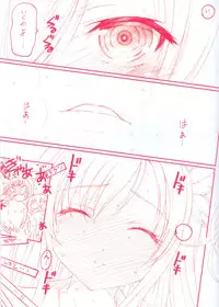 [TIMTIM MACHINE (Kokuten Kazuma)] Meat Carnival! Nikuniku Zenyasai (Boku wa Tomodachi ga Sukunai)