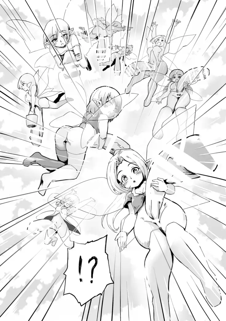 Futanari Fairy Forest