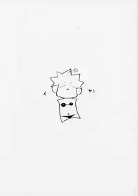 [Mizushima Sorahiko] Wild Strawberry