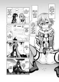 [Oshiruko Kan (Piririnegi)] Sword of Asuna (Sword Art Online) [English] [SMDC] [Digital]