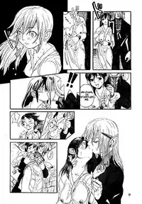 (C64)[Ryuichiro Esekami (Masayoshi Hebina)] Dragon's Tear (Breath of Fire IV) [English] [Something-or-other Scanlations]