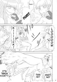 (Futaket 5) [Kakumei Seifu Kouhoushitsu (RADIOHEAD)] Chijo de Injuu (Bijo de Yajuu) [English] {Tigoris Translates}