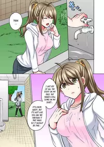 [Shogota] Nyotaika Yankee Danshi! Ijirare Hamerare, Torottoro 5 | Gender-Swapped Delinquent Boy Teased And Fucked Until Soaking Wet 5 [English] {Hennojin} [Digital]