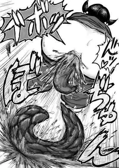 Koyashi Machi Haisetsu Hyakkei ①【Soshuhen+α】