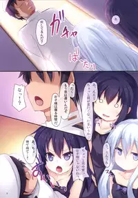 [Windtone (Safi)] Shimai Collection 3 (Kantai Collection -KanColle-) [Digital]