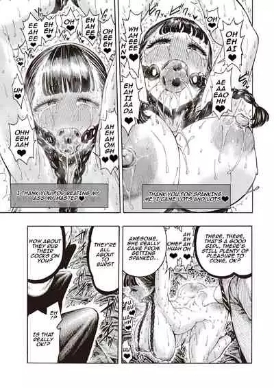 Buta to Present | Pig And Gift