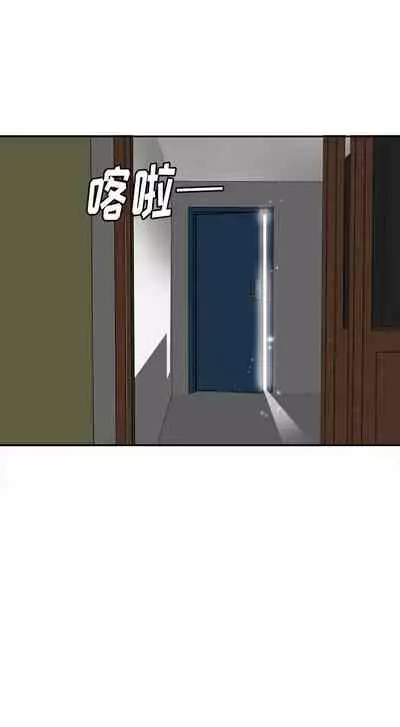 慾望人妻 1-40