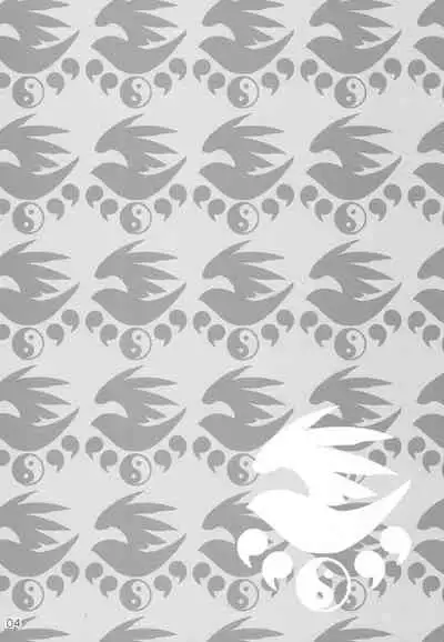 [Honey Bump (Nakatsugawa Minoru)] Tsukiumi no Chichi o Mominagara Anime 2-ki o Machiwabite Miru. (Sekirei)