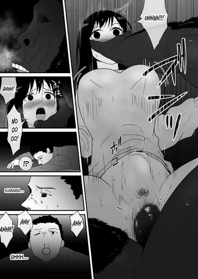 The Jungle Needs Women