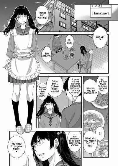 [Harazaki Takuma] Seifuku Shijou Shugi -Aki- | Uniforms Supremacy -Fall- [English] [RyuugaTL] [Digital]