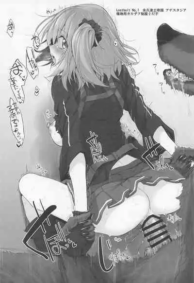 Marked-girls Collection Vol. 6