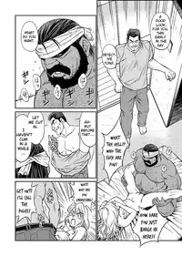 [BIG GYM (Fujimoto Gou, Toriki Kuuya)] Okinawa Slave Island 03 [English] [Buffme Scanlations] [Digital]