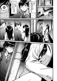 COMIC Kairakuten BEAST 2016-01 [Digital]