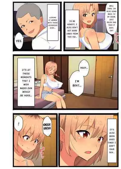 [tarobaumu] ~NTR Kazoku~ Kazoku Omoi no Tsuyoki na Moto Yanmama ga Musuko no Tomodachi no SeFri Benki ni Ochiru made | ~NTR Family~ The story of a strong-willed mother who cares about her family, and her fall into the hands of her son's bully friend.