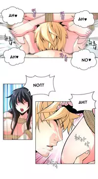 [Fantastic Whale] Twin Slave Ch.1-36 (English) (Ongoing)