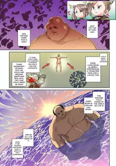 [Marui Maru] Hattara Yarechau!? Ero Seal ~Wagamama JK no Asoko o Tatta 1-mai de Dorei ni~ | Commanding Stickers!? Ero Seal ~With One Sheet Selfish High Schoolers Become Enslaved to Cock 1-22 [English] {Doujins.com} [Digital]