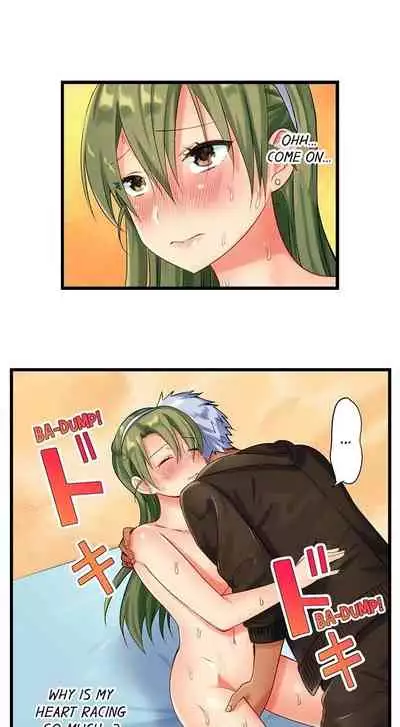 A Chaste Girl’s Climax at a Nudist Beach | Kuse ni Naru Zecchou - Nudist Beach de no Teisou wa Jiko Sekinin Desu