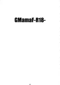 (C85) [M (Amano Ameno)] GMamaF-R18- (Gundam Build Fighters)