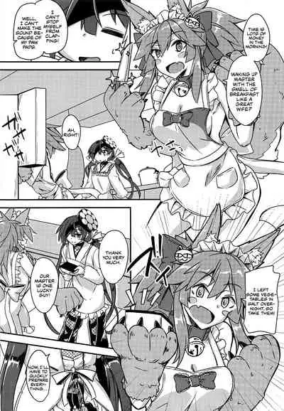 (C94) [Giniro Noel (Yuma)] Paraiso-chan o "Chii-chan" tte Yonde Medetai Hibi (Fate/Grand Order) [English]