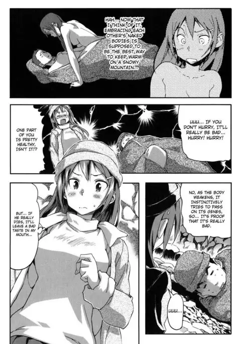 Puru Puru Milk Pudding Ch.11