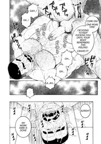 [Gengoroh Tagame] ACTINIA (man-cunt) [Eng] [Incomplete]