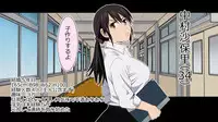 [Rin] Kanojo x Saimin = Tadaman Kareshi-san-tachi e Kanojo-san-tachi no Omanko Okarishimasu