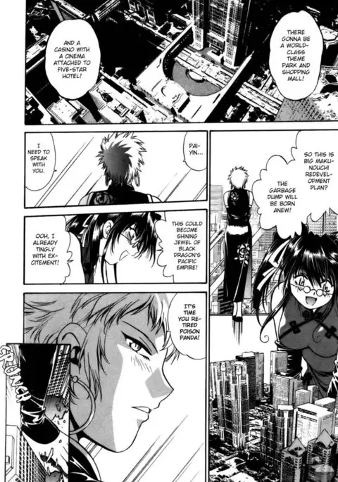 Makunouchi Deluxe Chapter 23