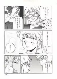 [Anthology] Bishoujo Doujinshi Anthology 3 - Moon Paradise 2 Tsuki no Rakuen (Bishoujo Senshi Sailor Moon)