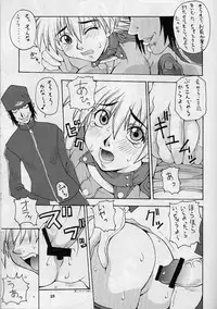 (C61) [MANGANA (Doluta, Nishimo)] Nyan Nyan Blood (Hellsing)