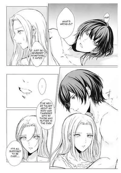 Benibana Mitsugetsu | Safflower Honeymoon