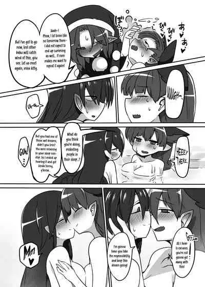 Yume ochi Orin-chan | Lusty Dreamer Orin