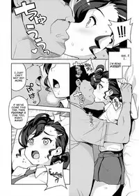 (C94) [Funi Funi Lab (Tamagoro)] Gakkou no Uwasa (Gegege no Kitarou) [English] =White Symphony=