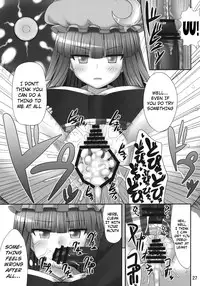 (Reitaisai 9) [Fukutsuu Okosu (Kaiou)] Nemurii (Touhou Project) [English] =LWB + Afro=