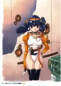 [Nishi Iori] Hyakka Kenran ~Nishi Iori Gashuu~ | Iori Nishi Book of Paintings