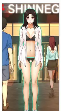 [Cave Bear] Mia's Tool Ch.0-4 (English) (Ongoing)