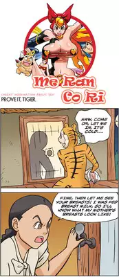 [Space No.1] Me Ran Co Ri [Ongoing]