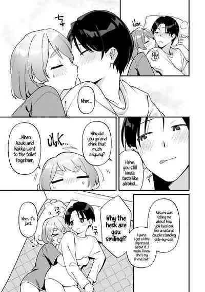 Yakimochi Kanojo no Wagamama Kai | A Time My Jealous Girlfriend Was Very Selfish