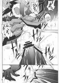 (ComiComi15) [Yoru no Benkyoukai (Fumihiro)] Vita no Hon 5 (Mahou Shoujo Lyrical Nanoha)